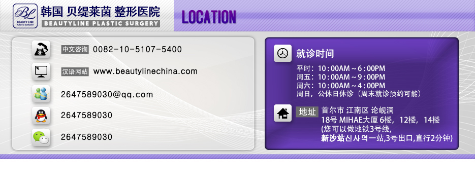 location_150106.JPG